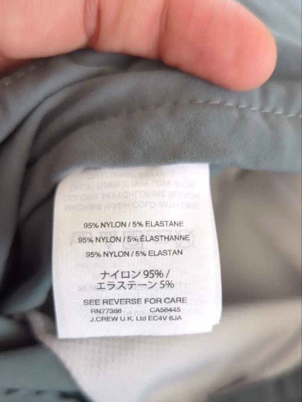 J. Crew Men's Flat-Front Performance Shorts - Slate Teal